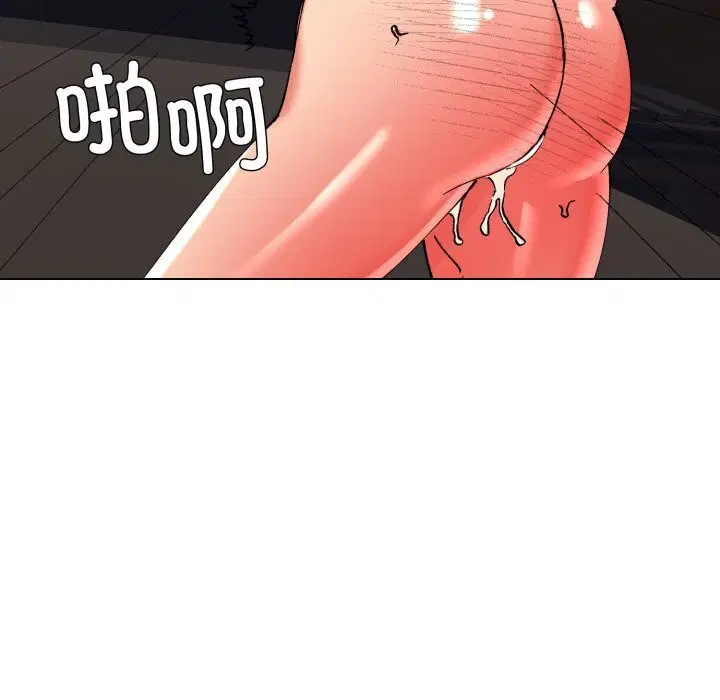 第79話