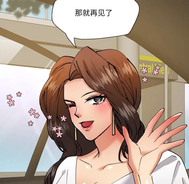 第80話
