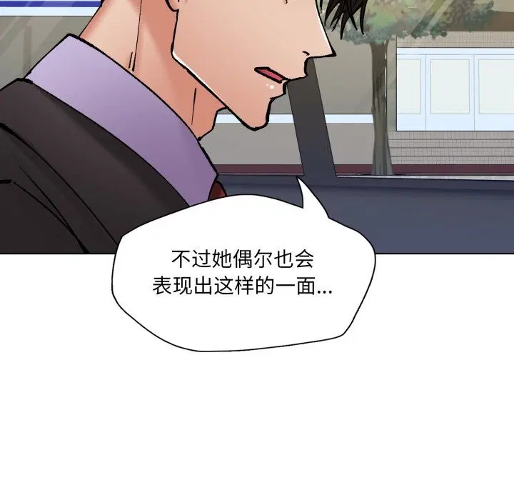 第80話