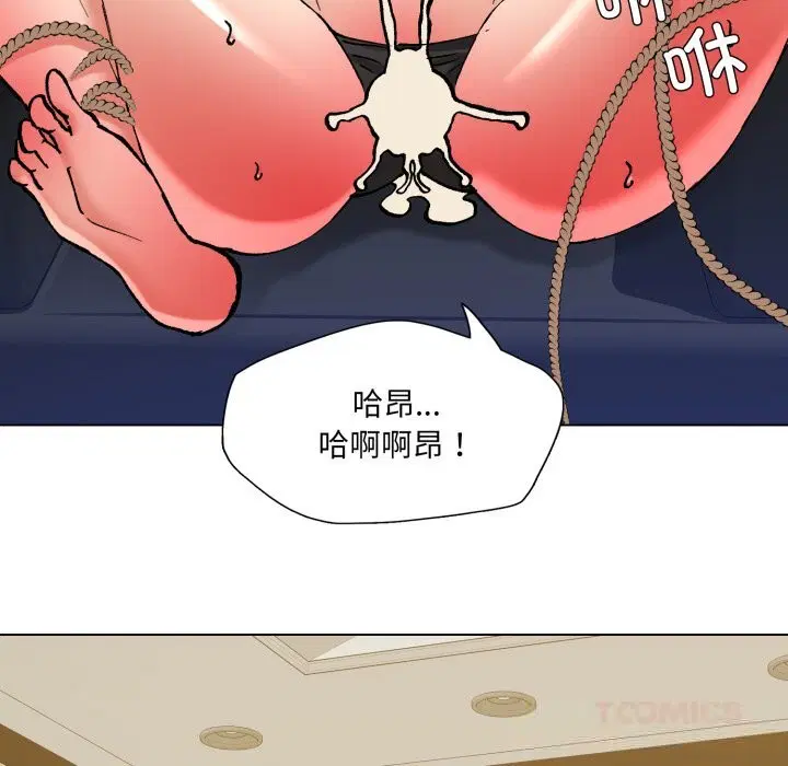 第80話