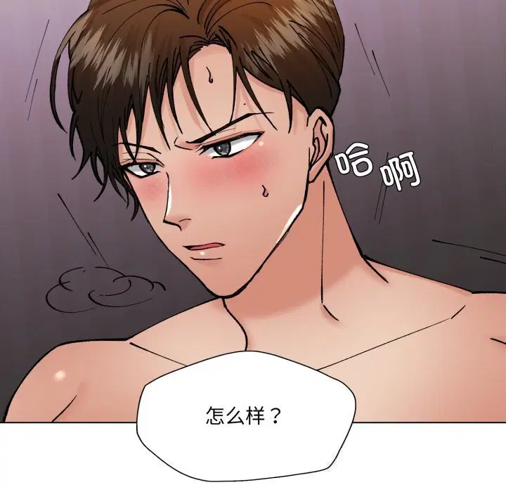 第80話
