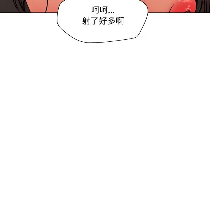第80話