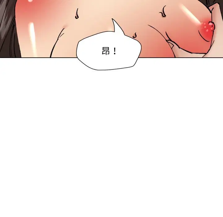 第80話