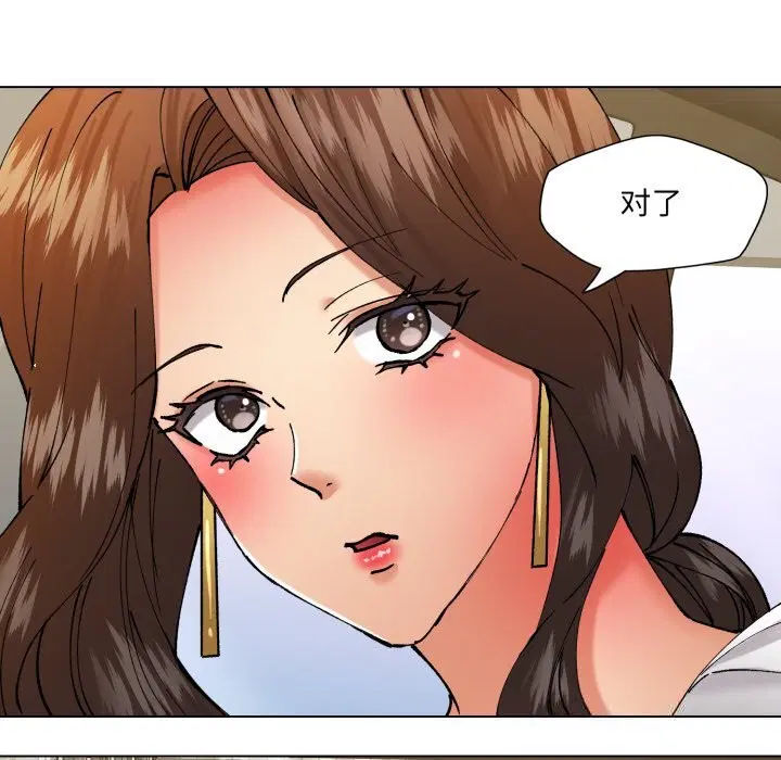 第80話