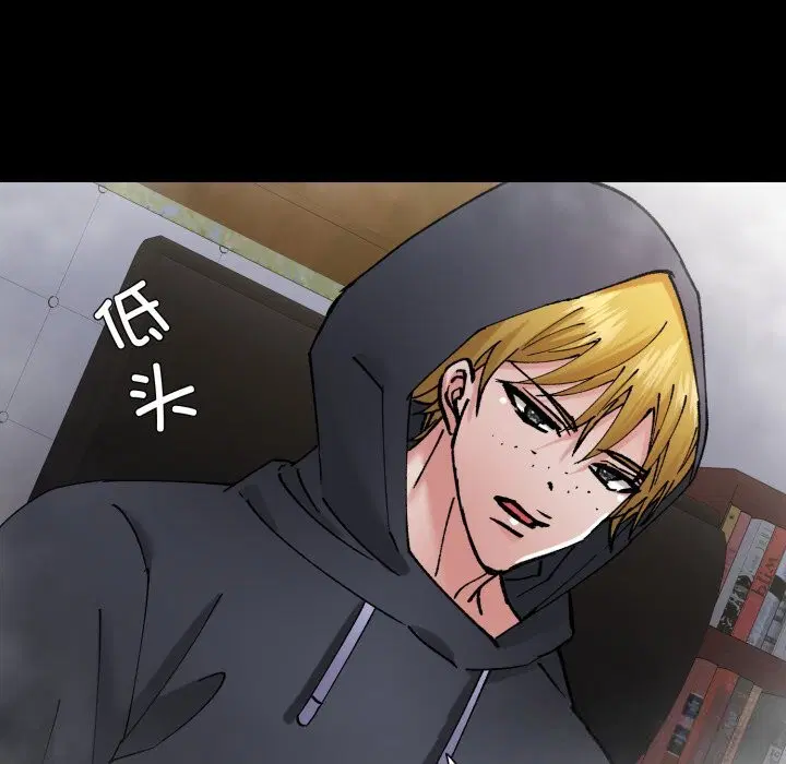 第80話