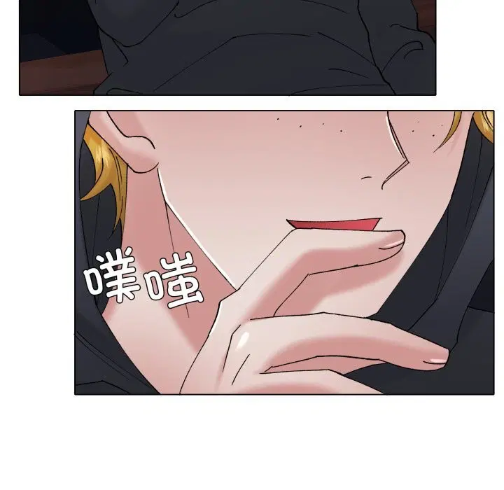 第80話