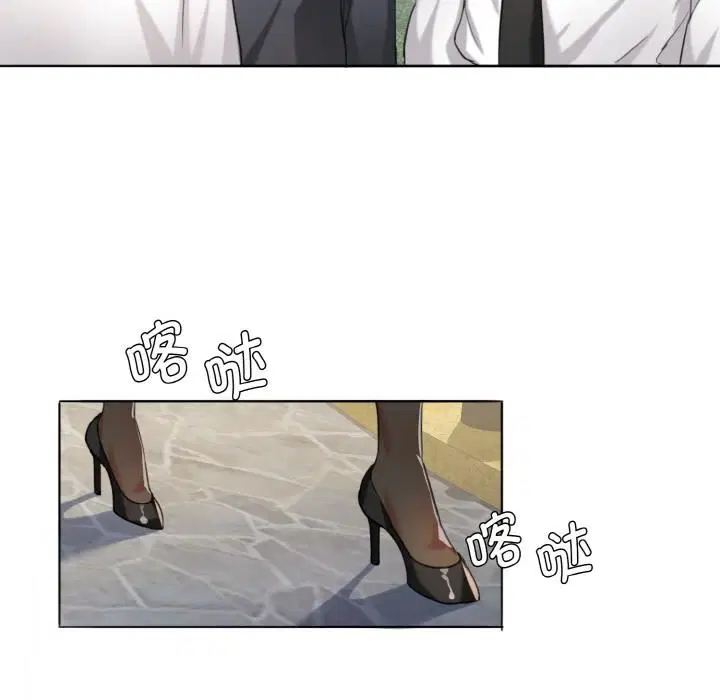 第81話