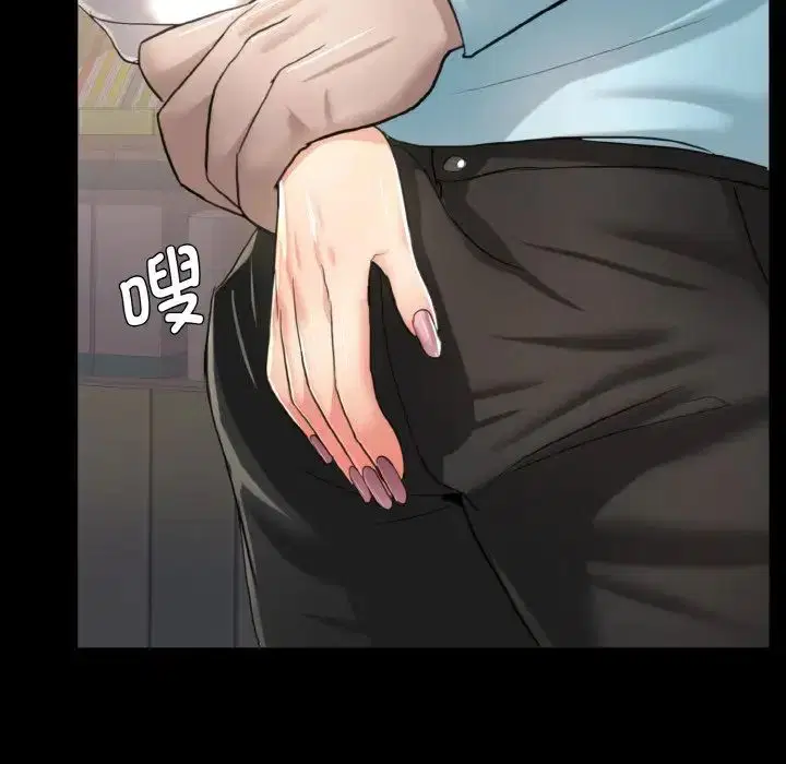 第85話