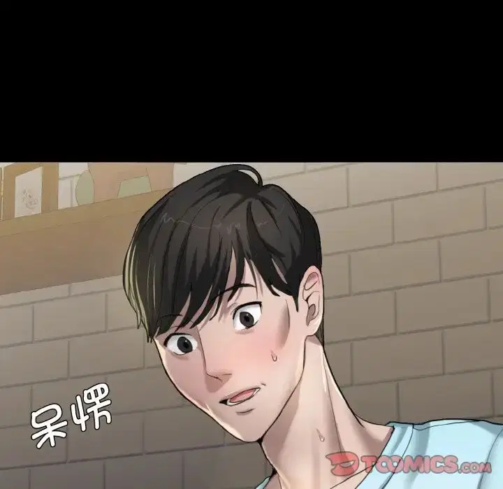 第85話