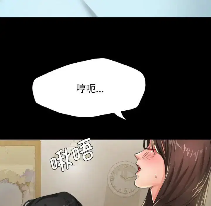 第85話