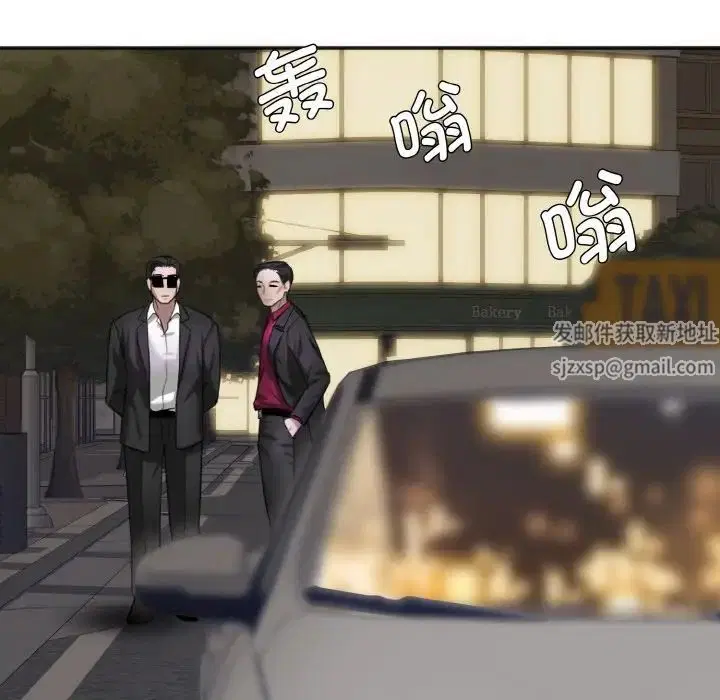 第86話