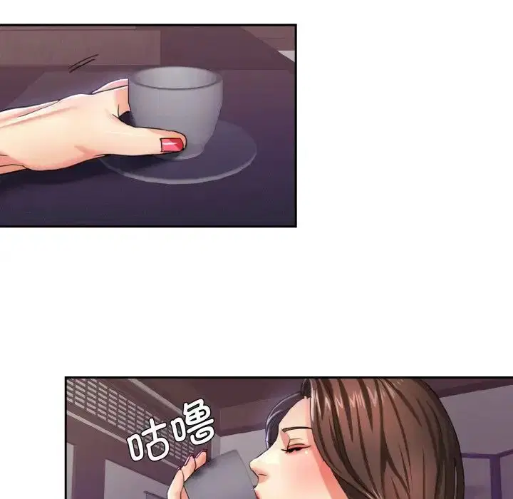 第86話