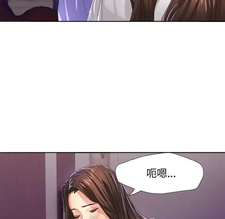 第86話
