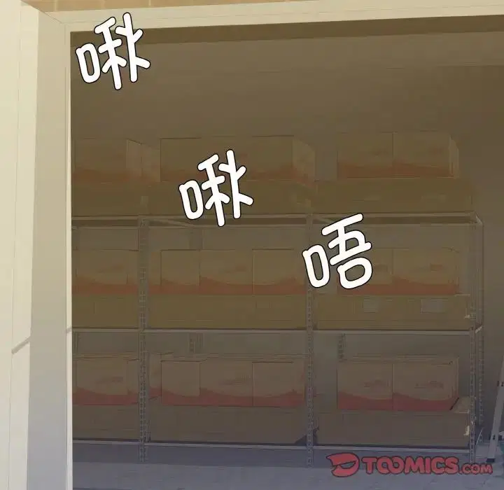 第86話