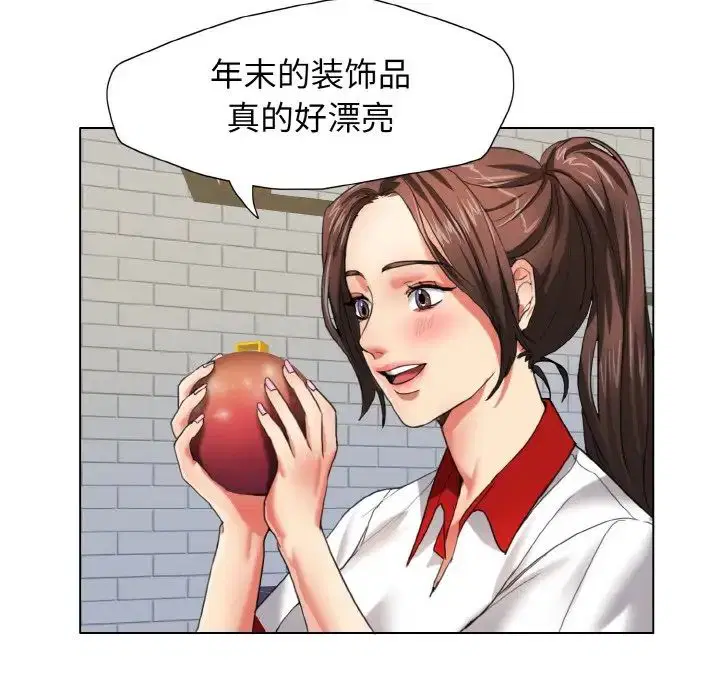 第87話