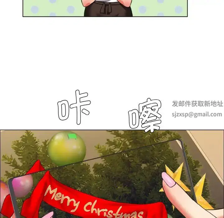 第87話