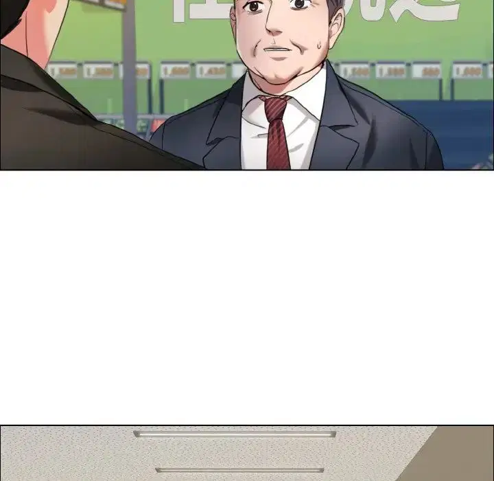 第87話