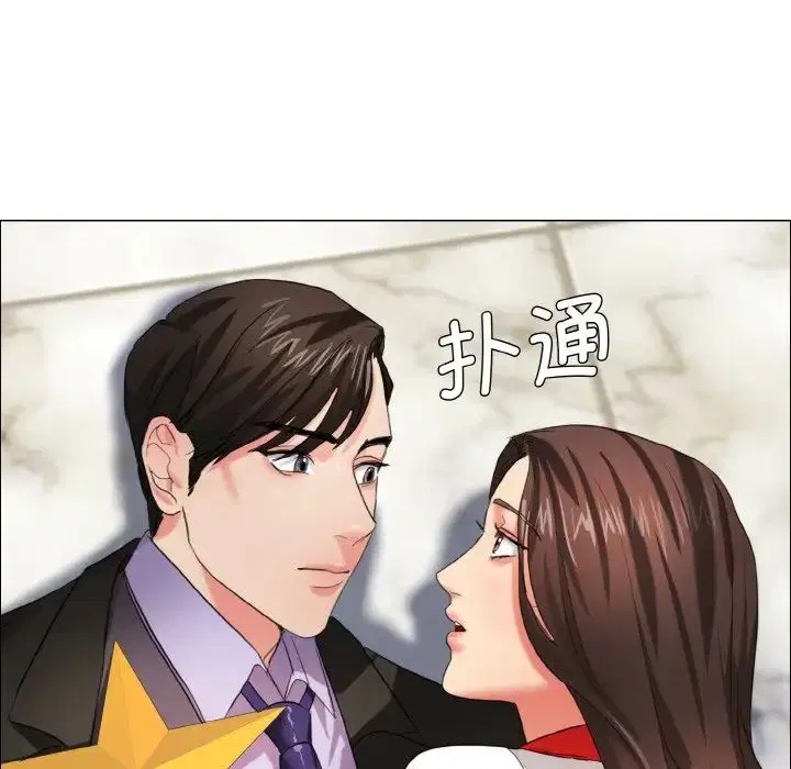 第87話
