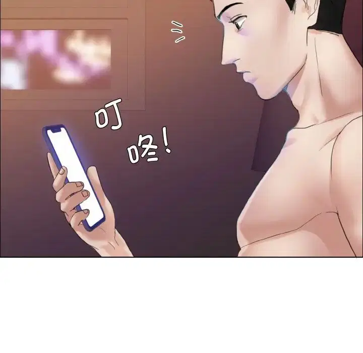 第88話