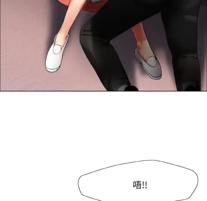 第88話