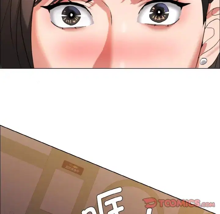 第88話