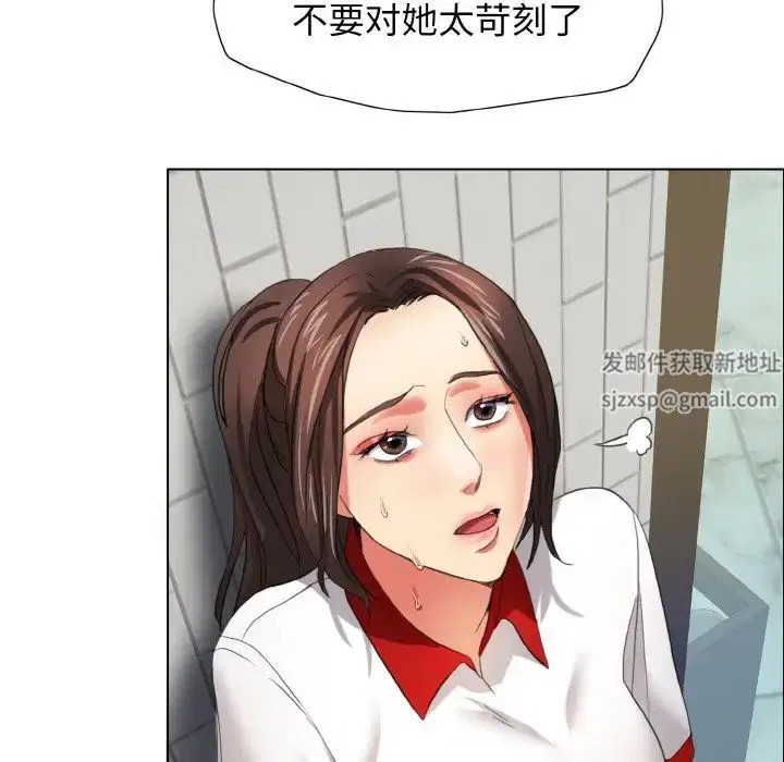 第88話