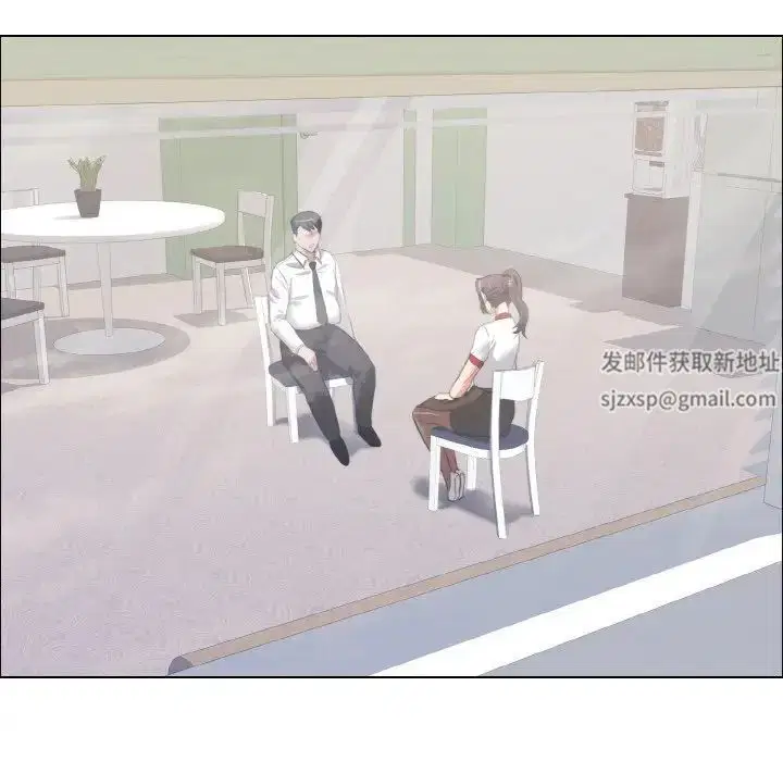 第88話