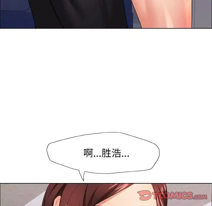 第90話
