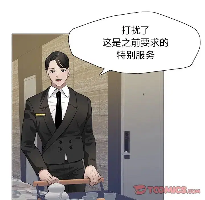 第91話