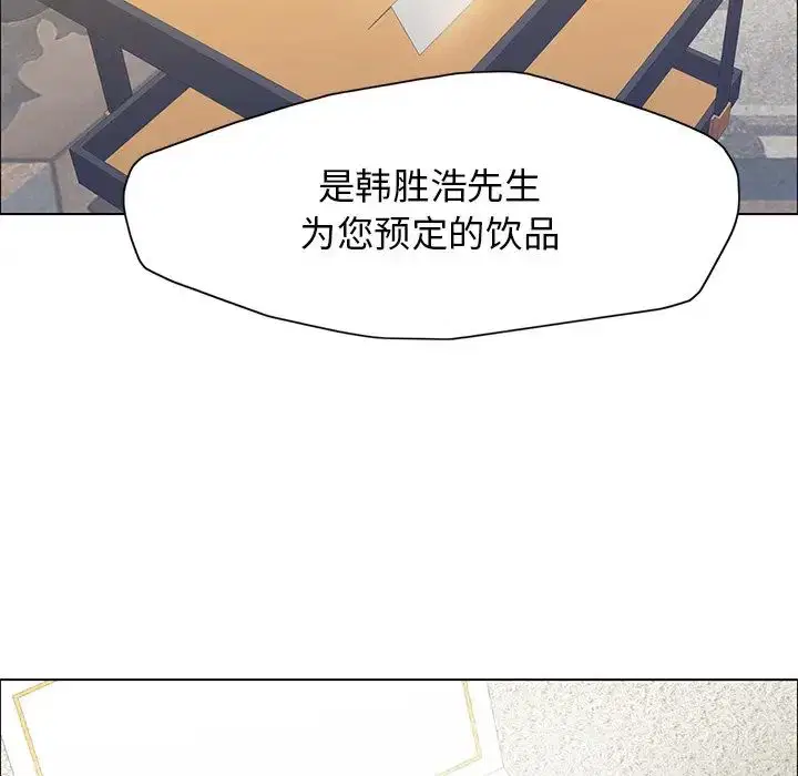 第91話