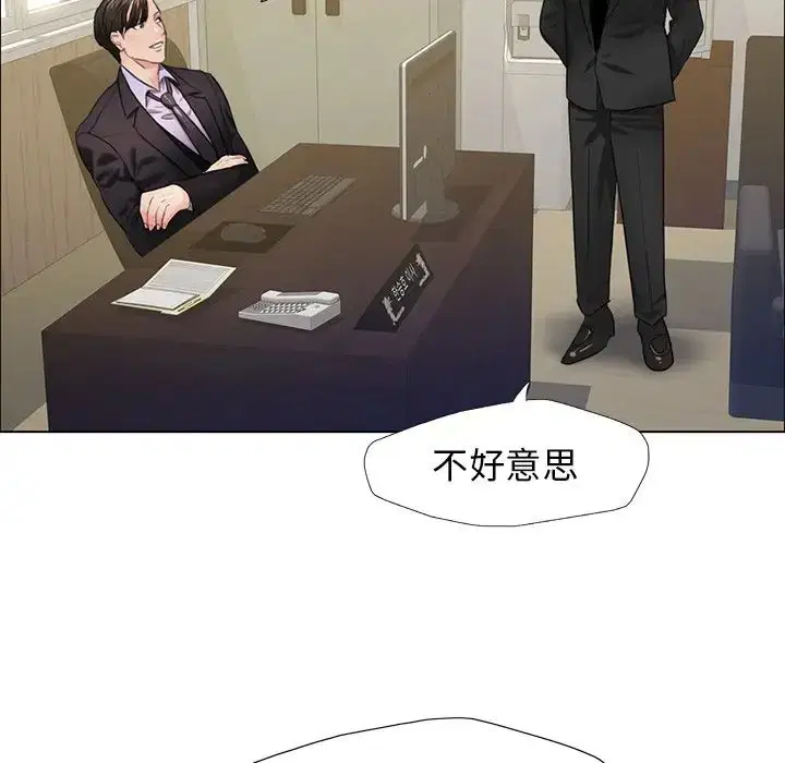 第91話