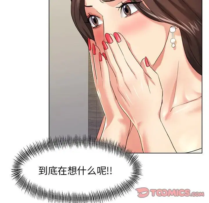 第91話