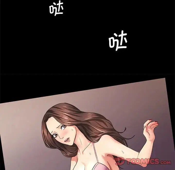 第91話