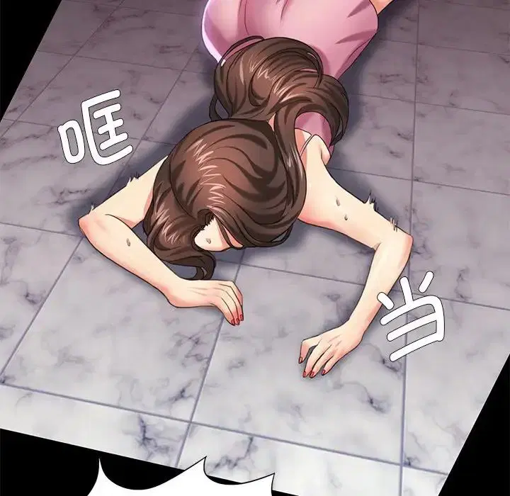 第91話