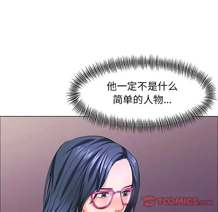 第92話