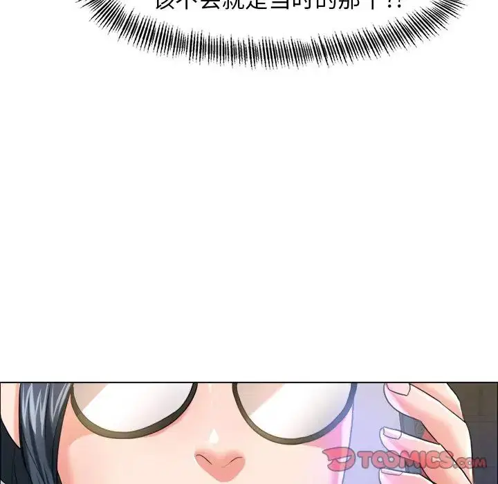 第92話