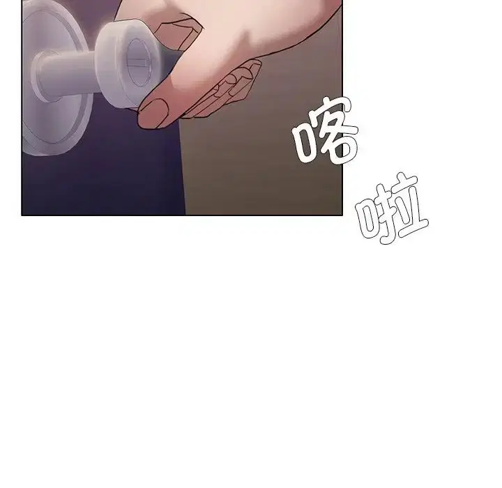 第92話