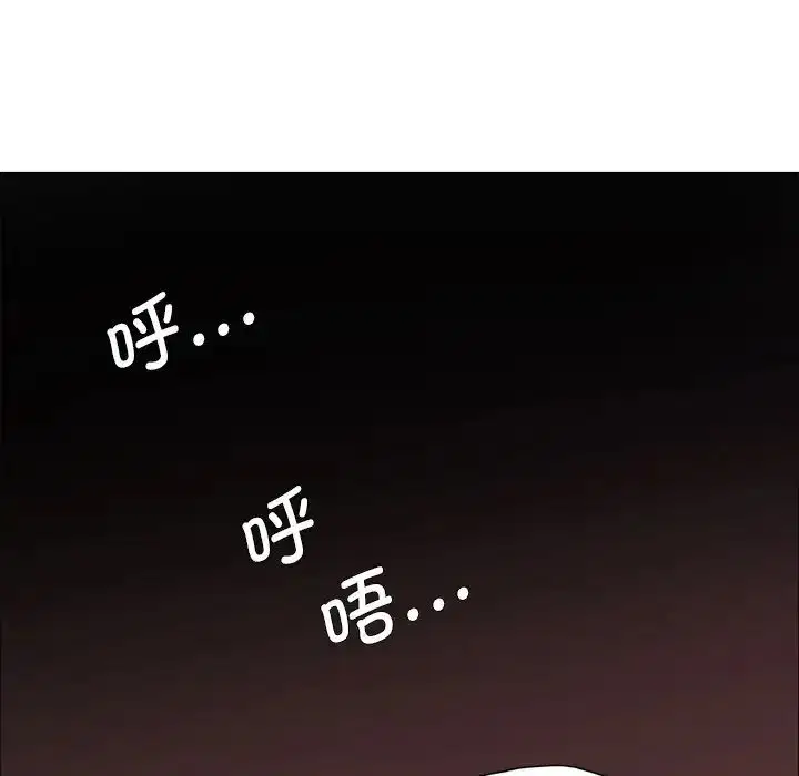 第92話