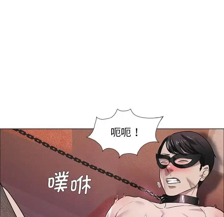 第92話