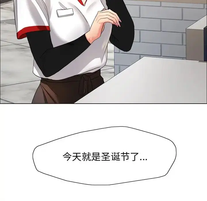 第93話