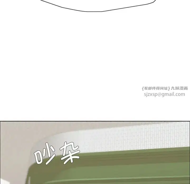 第93話