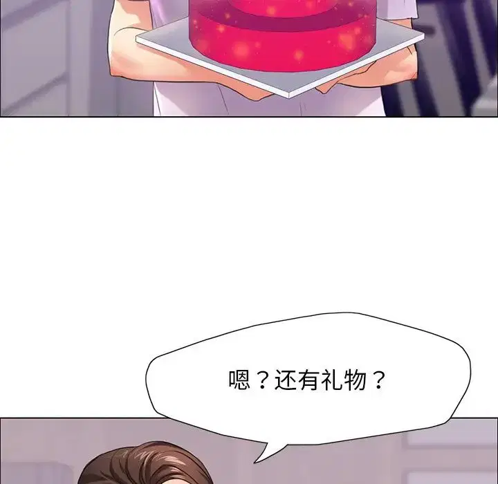 第93話