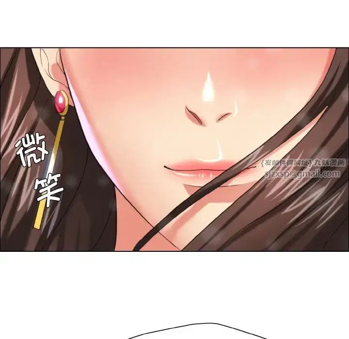 第94話