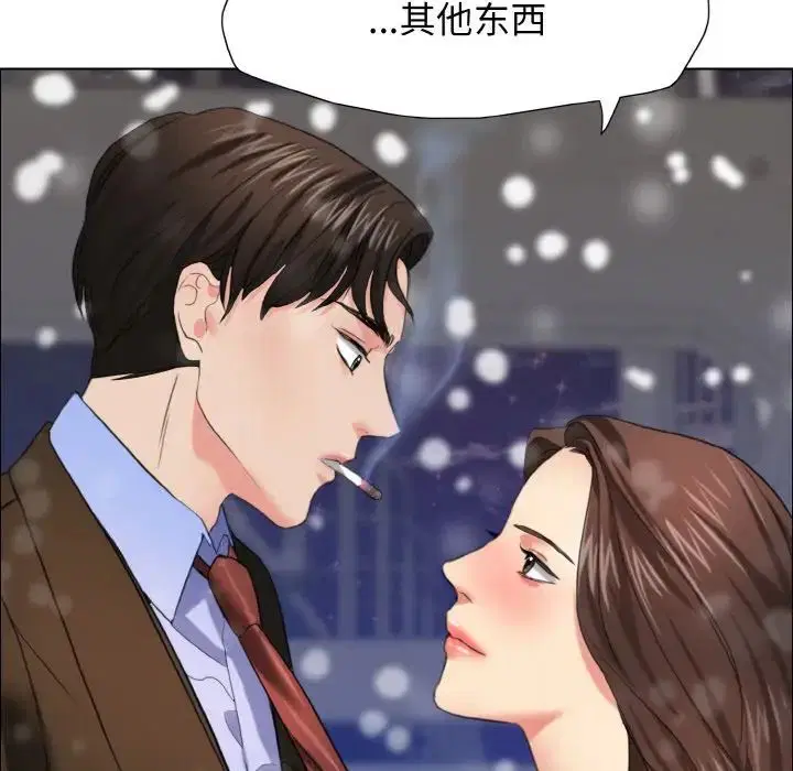 第94話