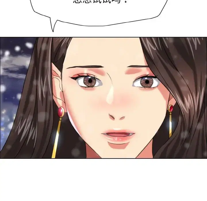 第94話