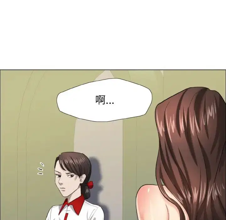 第94話