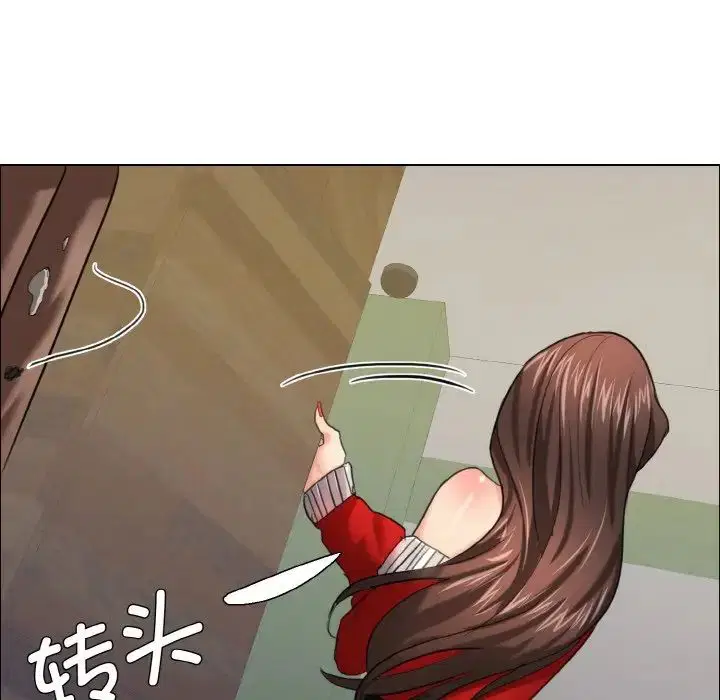 第94話