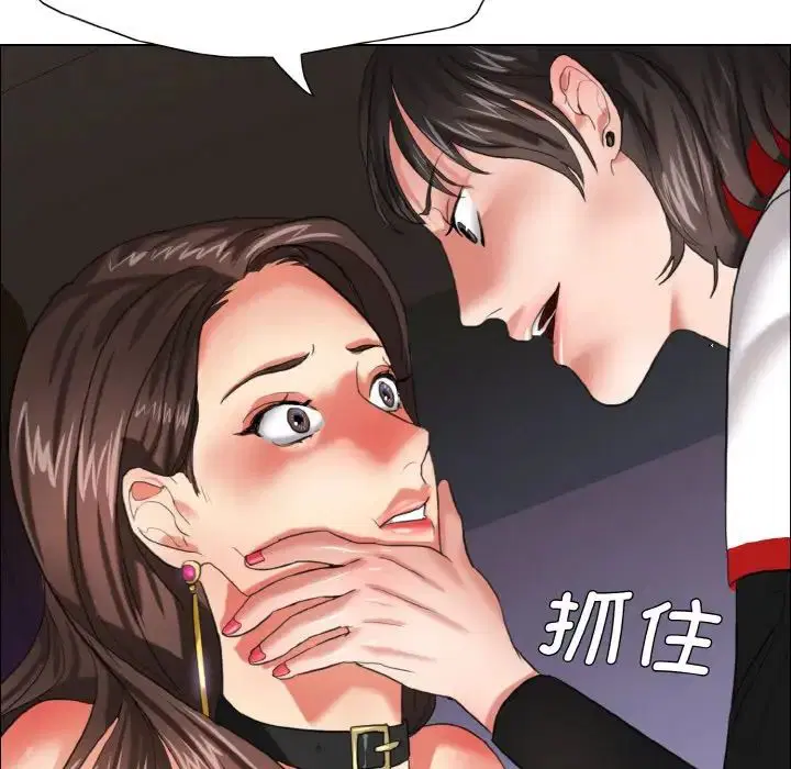 第94話