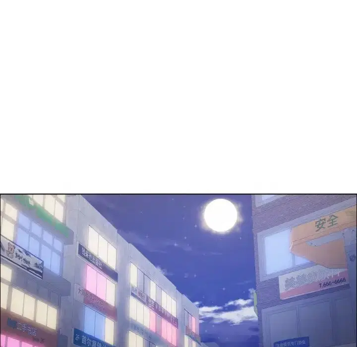 第94話