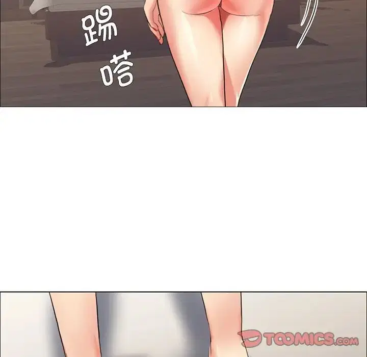 第95話